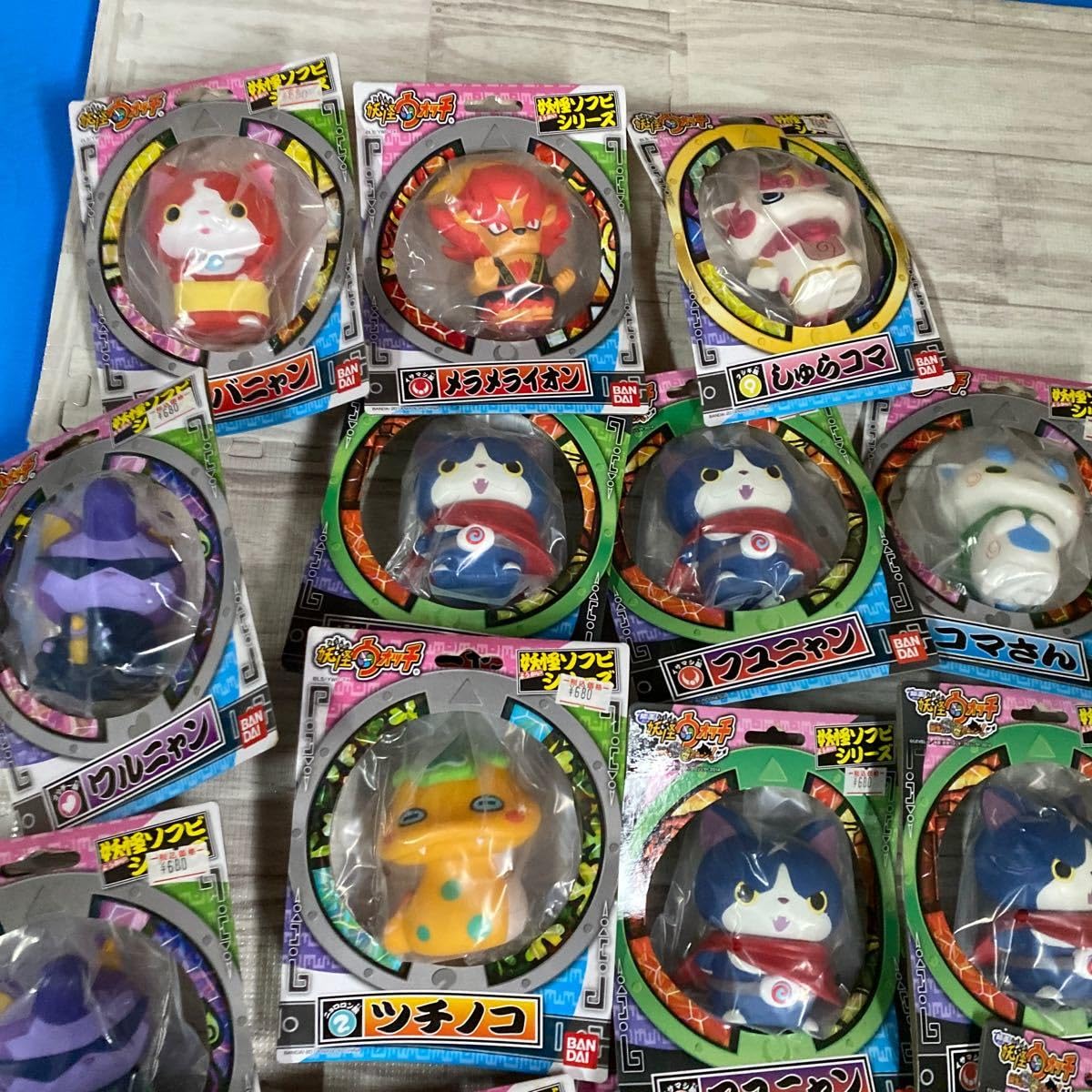 昔のレトロな妖怪ウォッチ(非売品) 昔のレトロな妖怪ウォッチ(非売品) 昔のレトロな妖怪ウォッチ